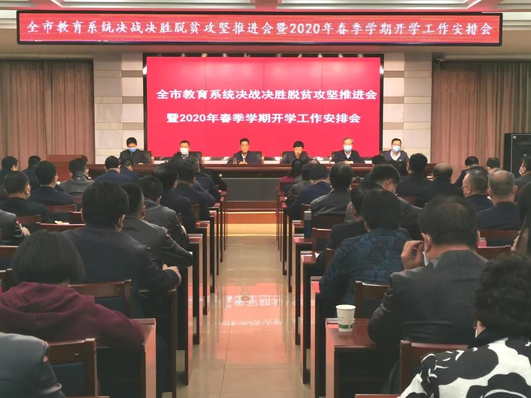 微信图片_20200408095923.jpg 微信图片_20200408095923.jpg