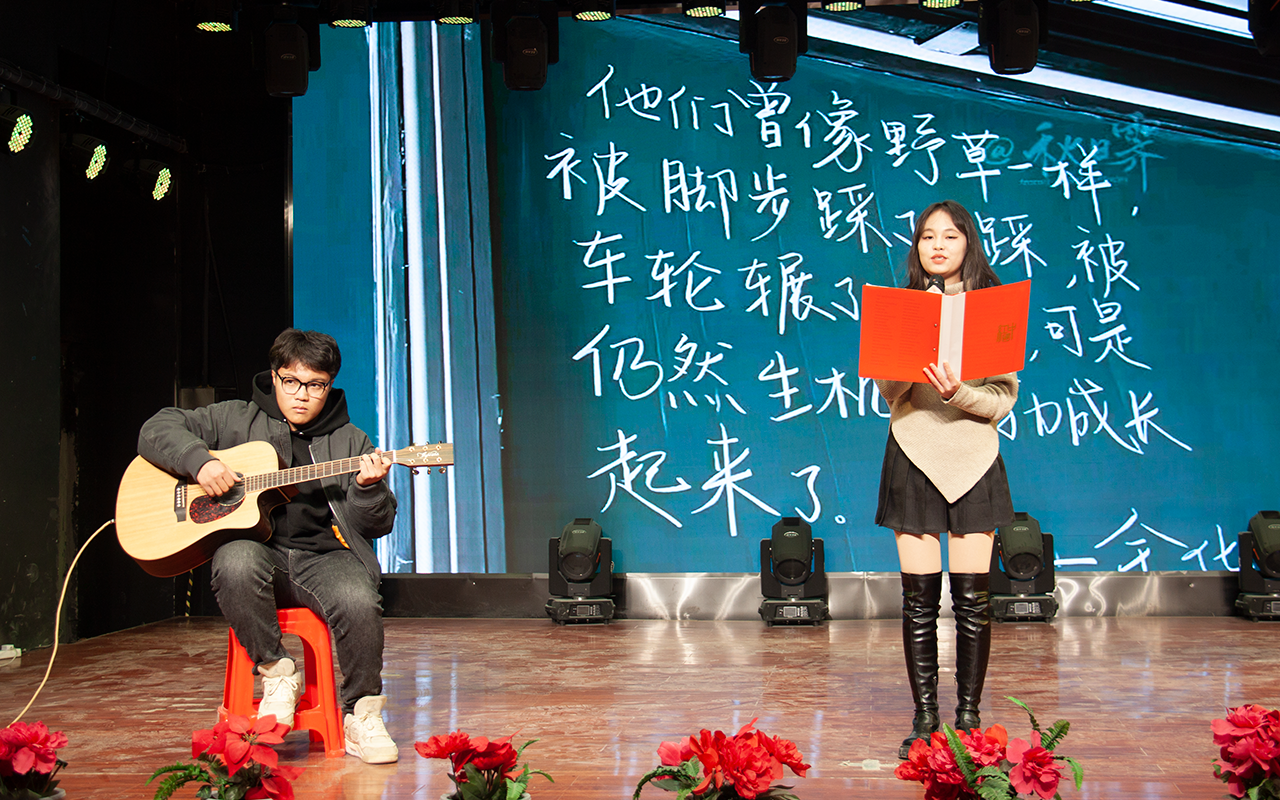为梦济沧海.png 为梦济沧海.png