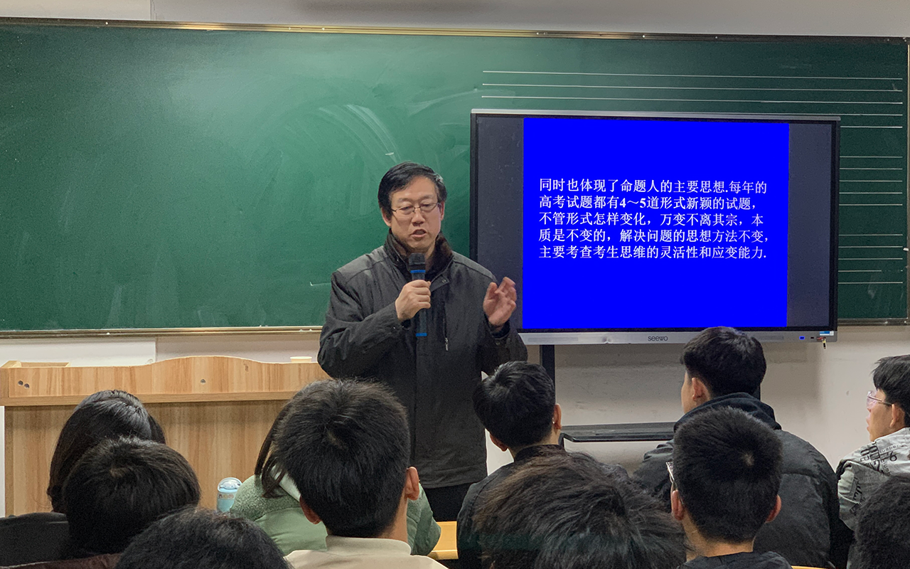近景.png 近景.png
