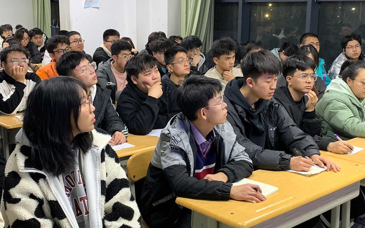 学生.png 学生.png