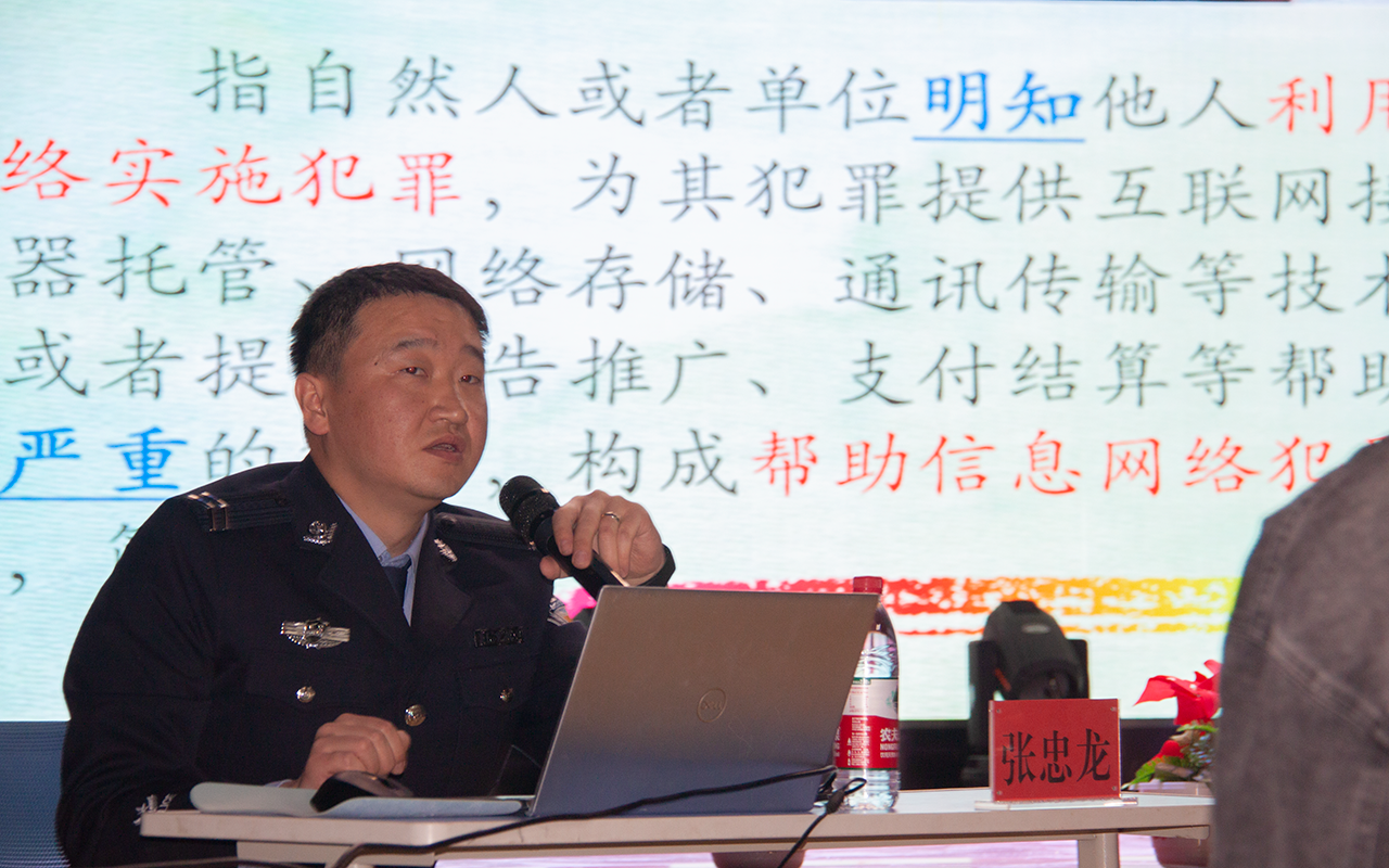 作报告2.png 作报告2.png