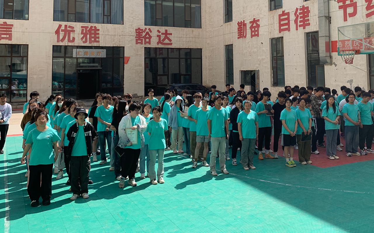 全景2.png 全景2.png