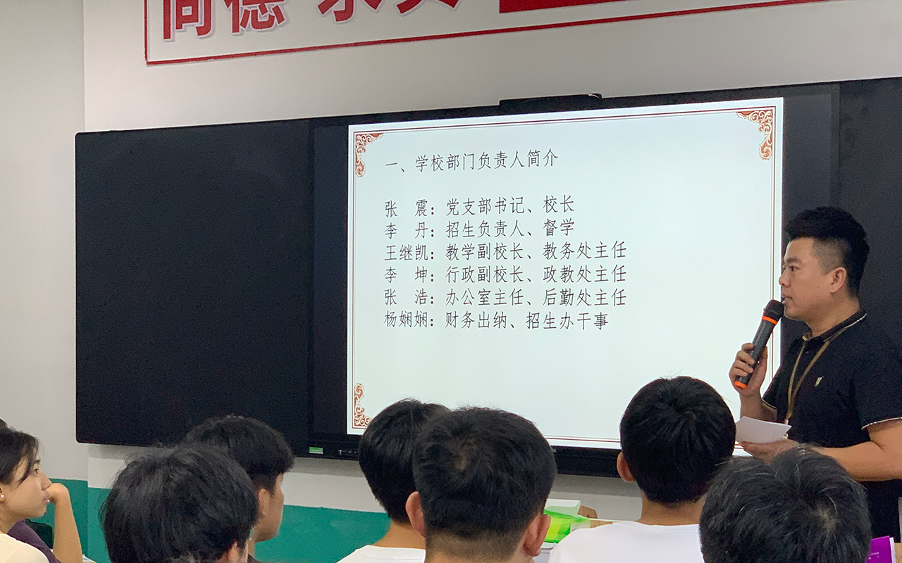 介绍.png