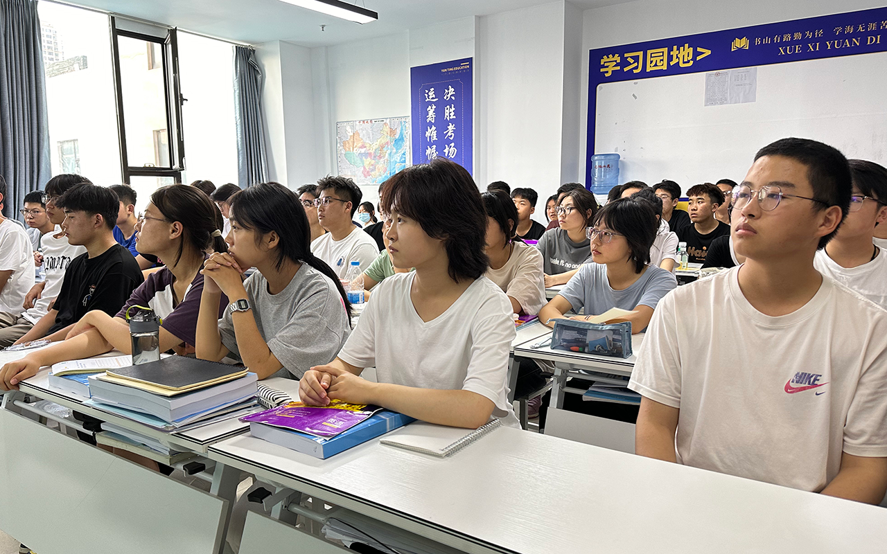 学特1.png