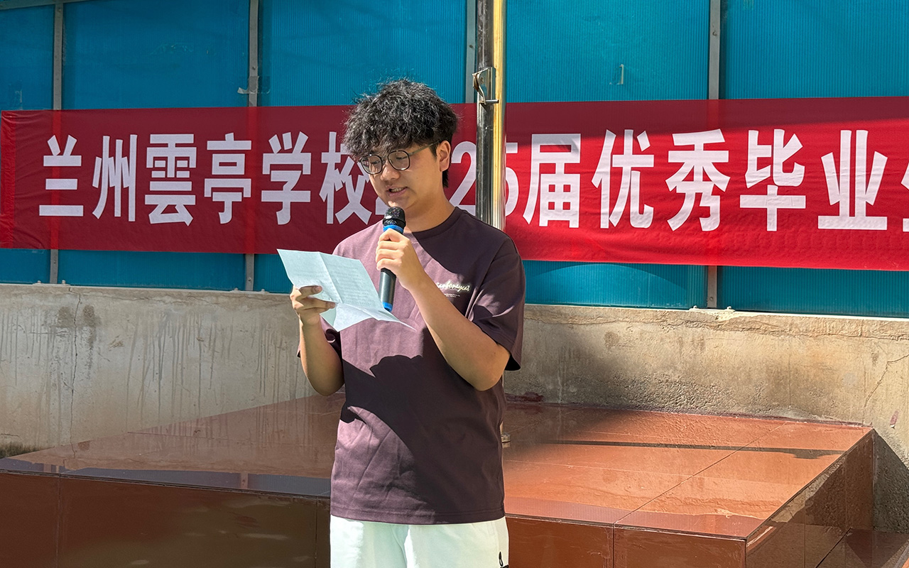 石宗盛.jpg